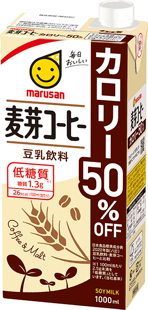 カロリーオフ 麦芽コーヒー