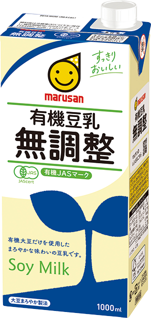 有機豆乳 無調整